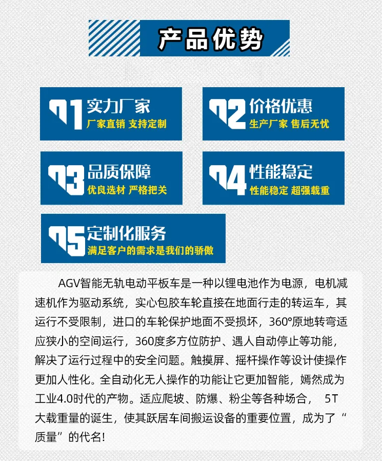 详情页03.jpg