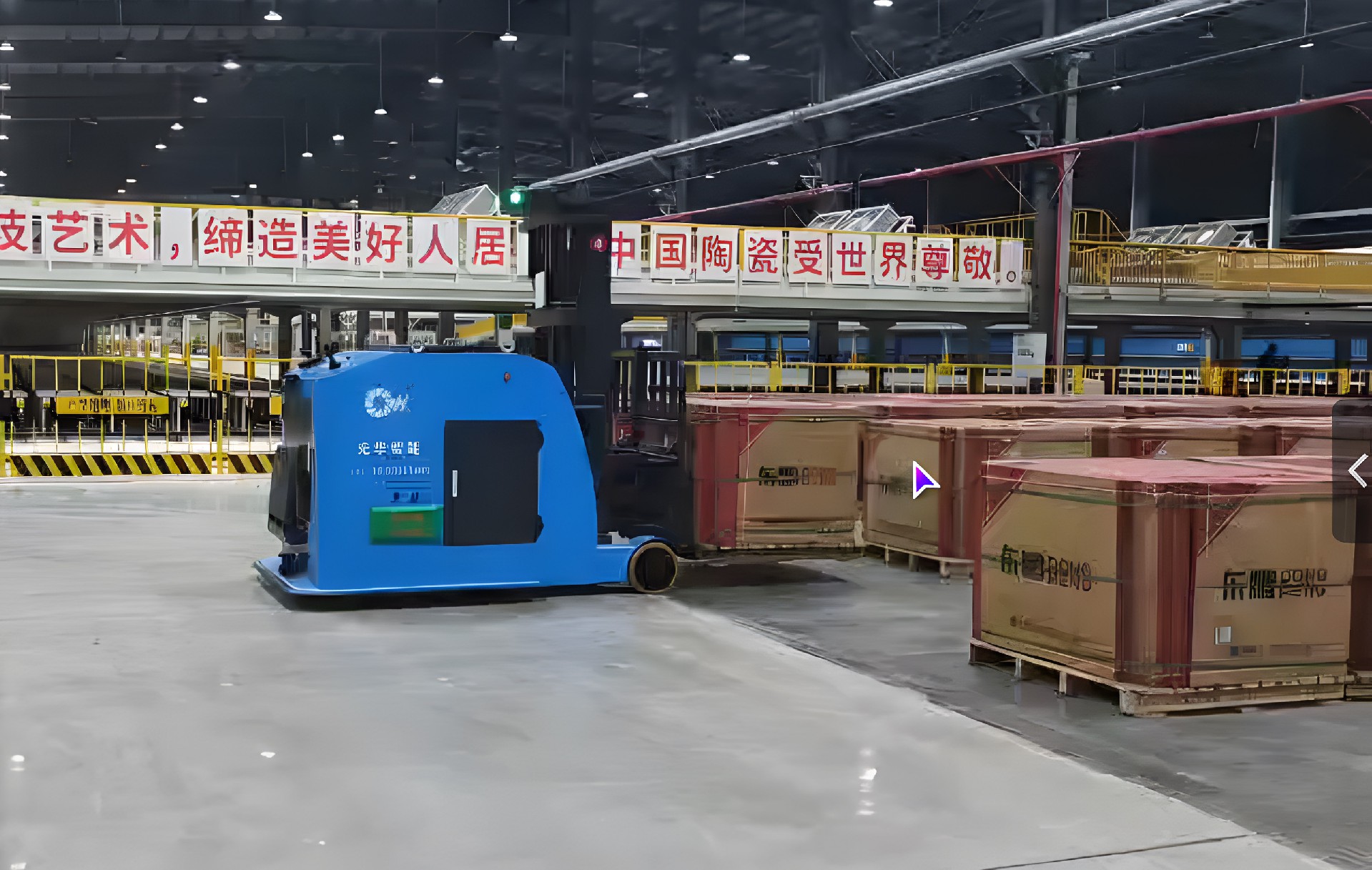 6686体育 AGV 在陶瓷行业的创新应用与显著成效